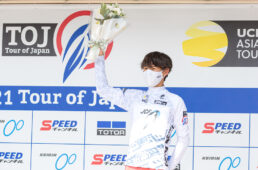 2021ツアー・オブ・ジャパン　東京