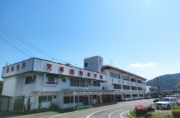 天草自動車学校