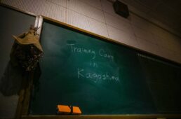 別府史之が見た世界17