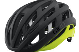 ジロ・ヘリオスAF