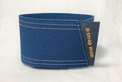 バイクガイ・B-ストラップ ワイド