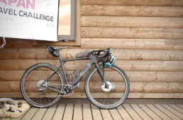 グラベルロード