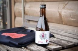 一ノ蔵の特別酒