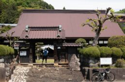 小原宿の本陣跡