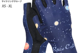 スポーツキッド「モントン」グローブ