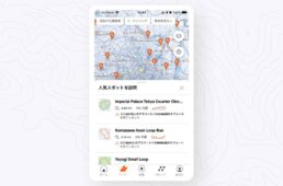 ストラバのマップ