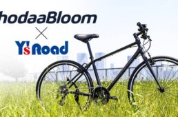 コーダーブルーム×ワイズロード