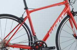 GIANT CONTEND