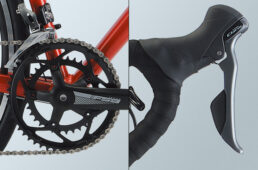 GIANT CONTEND
