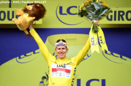 ツール・ド・フランス2021