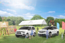 シトロエン　サイクルモードライド大阪2021