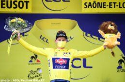 ツール・ド・フランス2021