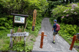 佐渡島で大人のサイクリング