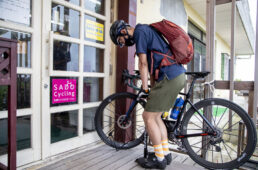 佐渡サイクルステーション