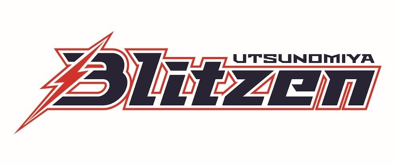 ルーツ・スポーツ・ジャパンが「宇都宮ブリッツェン」とオフィシャルスポンサー契約締結