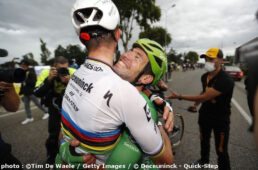 ツール・ド・フランス2021