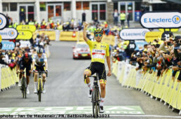 ツール・ド・フランス2021