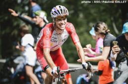 ツール・ド・フランス2021