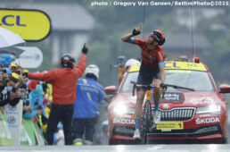 ツール・ド・フランス2021