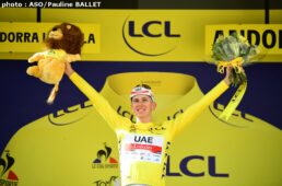 ツール・ド・フランス2021