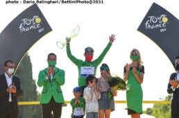 ツール・ド・フランス2021