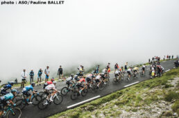 ツール・ド・フランス2021