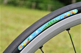 パナレーサー・しまなみ海道モデル