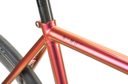 チネリ・ネモティグ