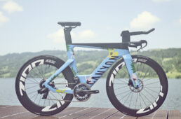 キャニオン・スピードマックス CF SLX Kona LTD