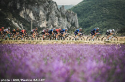 ツール・ド・フランス2021