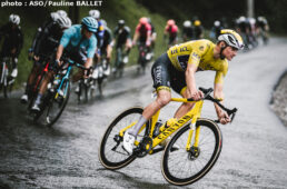 ツール・ド・フランス2021