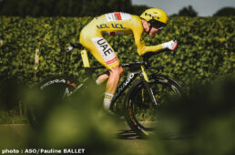 ツール・ド・フランス2021