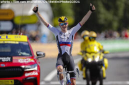 ツール・ド・フランス2021