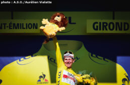 ツール・ド・フランス2021