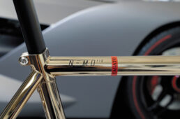 チネリ・ネモ ガザート スーパーレコード