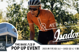 イザドア＆アルバオプティクスのポップアップストア