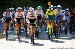 Tokyo 2020 Olympic Games東京五輪女子ロードレース