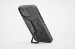 ライドケースのフリップスタンド