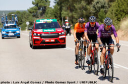 ブエルタ・ア・エスパーニャ2021