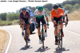 ブエルタ・ア・エスパーニャ2021