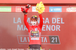 ブエルタ・ア・エスパーニャ2021