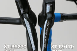 ST-R9270を旧型と比較した様子