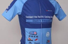 太平洋岸自転車道を繋いじゃえプロジェクト