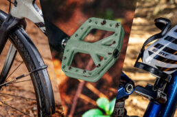 ジャイアント　フェンダー、ボトルケージ、ペダル