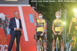 ブエルタ・ア・エスパーニャ2021