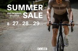 サイクルキューブ