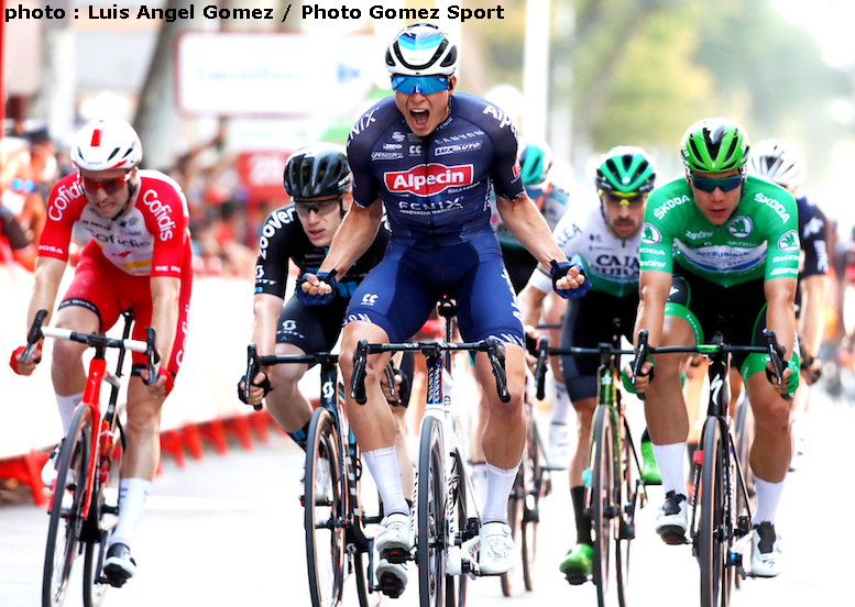 ブエルタ・ア・エスパーニャ2021