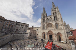 ブエルタ・ア・エスパーニャ2021