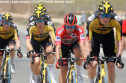 ブエルタ・ア・エスパーニャ2021