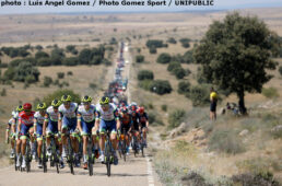 ブエルタ・ア・エスパーニャ2021